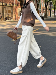 White Harlan Pants Womens Loose Wide Leg Lantern Pants Small Nine Point Sport Turnip Pants Comfortable High Waist Cotton