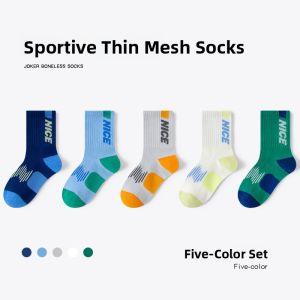 miiow | Breathable Mesh Childrens Socks Thin Cotton Polyester Blend Short Tube Summer Socks For Boys And Girls MiiOW Cat Person Brand