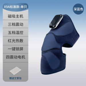 Kobes Knee Massager Heating Pad Warmth Cold Proof Joint Rolling Knee Hot Compress Device Electric Heated Knee Support Brace