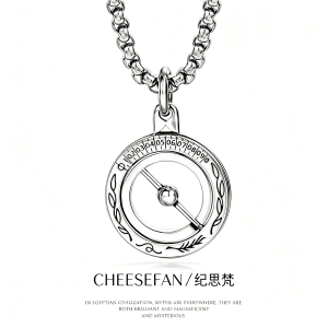 Astronomy Sphere Mens Necklace Pendant