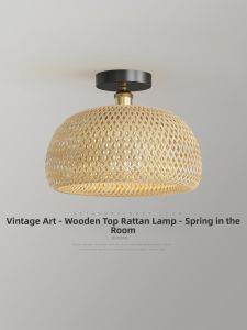 FANZHEN | Vintage Rattan Ceiling Light 3-color