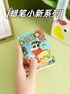 Leuchtturm1917 Journal Refillable Leather Passport Size Bullet Journal Travel A5 Planners Large Capacity Card Holder Wallet