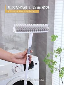 180° Rotating V-Shaped Floor Cleaning Brushes Removable Ground Seam Scrub Brush with Long Handle