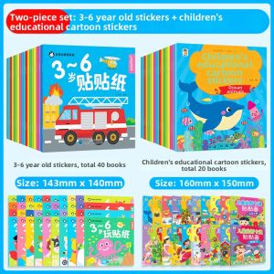 XIAOSHUGUOGUO | Focus Improvement Stickers Book for 3-6 Years Old