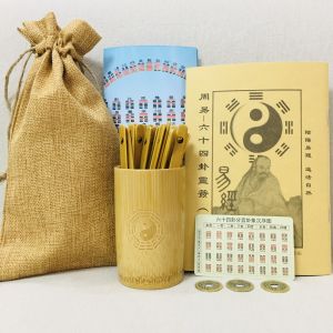 Book of Changes Sixty-Four Hexagram Teaching Aids Liu Yao Hexagram Hexagram Three Eight Diagrams Bamboo Gua Bamboo Hexagrams Cylinder Get Copper Coins Square round Picture