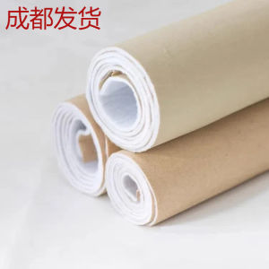 Self-Adhesive Cotton Pad No Ironing Handmade DIY Material Coaster Tapestry Seat Cushion Backing Fabric Craft Supplies