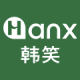 Hanxiao Flagship Store