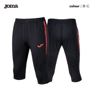 Joma Mens Sports Shorts Lightweight Quick Dry Running Football Training Seven-Foot Leggings Comfortable Breathable Summer Pants