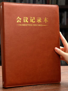 Oversized Thicker Hardcover Refined Retro Stylish Notebook