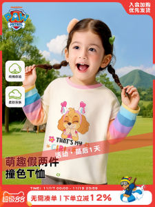 Pure Cotton Long Sleeve T-Shirt for Girls Autumn Wear New 2025 Kids Base Shirt Baby Girl Standard Fit Cartoon Print Machine Washable