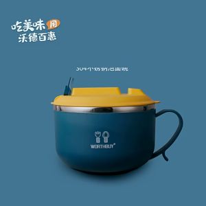 MAAXSTORE Stylish Lunch Box Bento 304 Stainless Steel plus Food Insulation Bag
