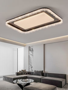 PARSA | Modern Rectangular LED Living Room Bedroom Ceiling Light