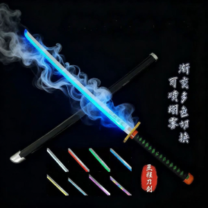 Adjustable Lighting Sword Toy