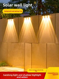 HaoGreen | Solar Outdoor Wall Washer Lamp