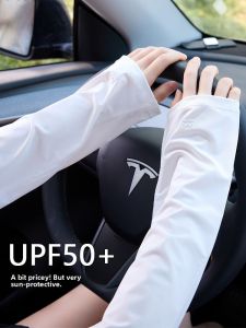 miiow | Womens Ice Silk Sun Protection Sleeve Covers Summer New Outdoor Cycling Driving UV Protection Extended Hand Guard Ice Sleeve