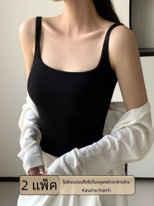 Áo Ba Lỗ Không Tay Nữ Mùa Xuân Hè Áo Vest Bên Trong Không Cần Đeo Ngực Áo Sơ Mi Cơ Bản Không Cần Đeo Áo Ngực Che Chắn Mỡ Phụ Trợ