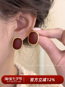 Elegant Red Half Circle New Year Ladies Earrings Luxury Feelings Fashionable Jewelry Clip-On Earrings for Women