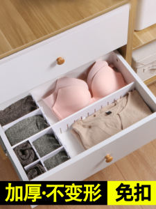 Thickened Storage Drawer Divider Sheets Wardrobe Organizer Customizable Cuttable Heightened Partition Strip PVC Material