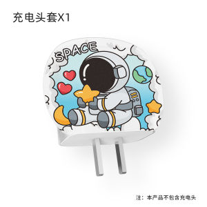 Transparent iPhone Charging Cable Protection Cover Apple Charger Case iPad Wrap-around Line Protection Rope Digital Accessories