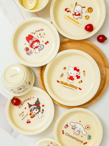 Hello Kitty Cream Style Plate Deep Dish 8 Inches Flip Edge Home Use Dining Utensils Cartoon Cute Ceramic round Shape