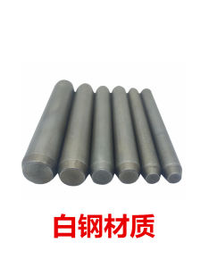 Hardened White Steel Semi-Hollow Rivet Punch Manual Hammering Flipping Siding Bending Rivet Punch for Hardware And Tools