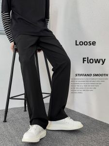 Black Straight Leg Mens Casual Pants Spring Autumn High Street American Style Large Size Long Trousers Anti-Wrinkle Sporty