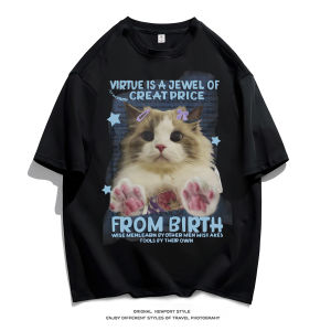 Áo Thun Cotton American Oversize Mùa Hè in Hình Mèo Vui Nhộn Cho Cặp Đôi Nam Nữ Cỡ Lớn Cotton Nguyên Chất Tay Ngắn Phong Cách Mỹ