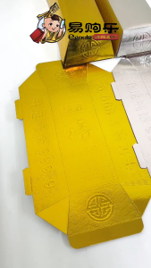 【易购乐】半成品DIY金银砖卡纸 (小大100张/特大30张)半成品DIY/ 金砖/ 银砖/纸扎用品/清明节/纸类用品/大砖/拜神/金纸/拜拜/神料/Joss Paper