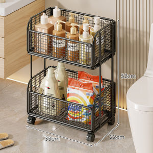 Multilayer Movable Bathroom Storage Rack