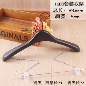 Plastic Clothes Hanger Chain Strap Set for Clothing Stores Chinese Style Rural Landscape Wind Adult Universal Use Hong Kong Export