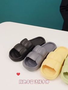 รองเท้าแตะ รองเท้าใส่ในบ้าน พื้นนิ่ม รุ่นยาง EVA กันลื่น น้ำหนักเบา