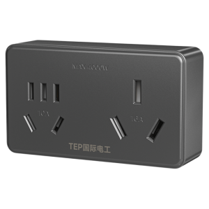 GUOJIDIANGONG | 16A to 10A Power Extension Socket Adapter