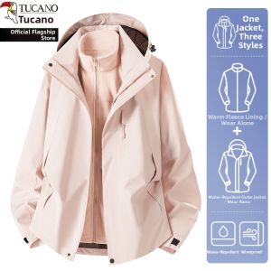 TUCANO | 3-in-1 Windproof & Insulating Jacket Detachable Lining Hiking