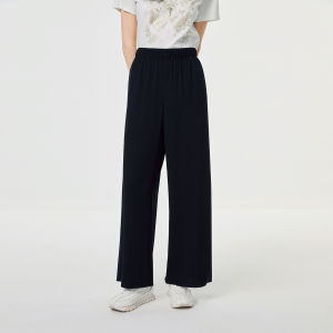 Koradior | Versatile Business Casual Straight Leg Wide Pants Summer