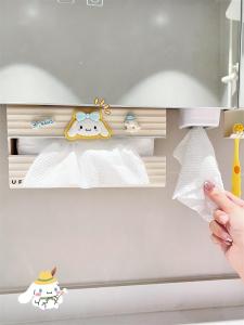 Large Size Tissue Box & Toothbrush Storage Holder: Magnetic Suspension No Drilling Required