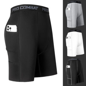 Ultimate Guide to Men's Compression Fitness Basketball Half Length Shorts