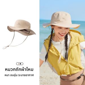 สีน้ำตาลอ่อน หมวกปีนเขาปีกกว้าง หมวกกันแดด หมวกคาวบอยตะวันตก หมวกกันแดดสำหรับเดินป่าในป่า หมวกถักแบบปรับได้ ระบายอากาศได้ดี แบบ