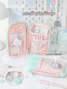 XINGLI | Cute Aesthetic Large Capacity Pencil Case