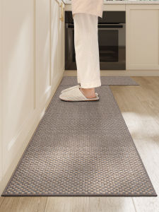 Water Absorbent Non Slip Kitchen Rug
