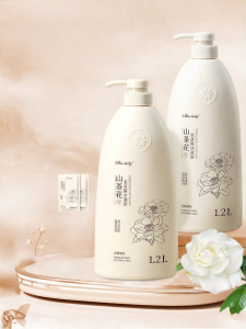 SKIN LUCKY | Gel Tắm Chống Kí sinh Trùng Mùi Thơm Dài 72h