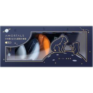 AMORTALS | Dual-Use Compact Foundation Sponge