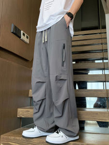 Quần Dài Ống Đứng Rộng Rãi Có Dây Rút Màu Trơn Cho Nam Thanh Thiếu Niên Thời Trang Xuân Thu Quần Dài Thường Ngày