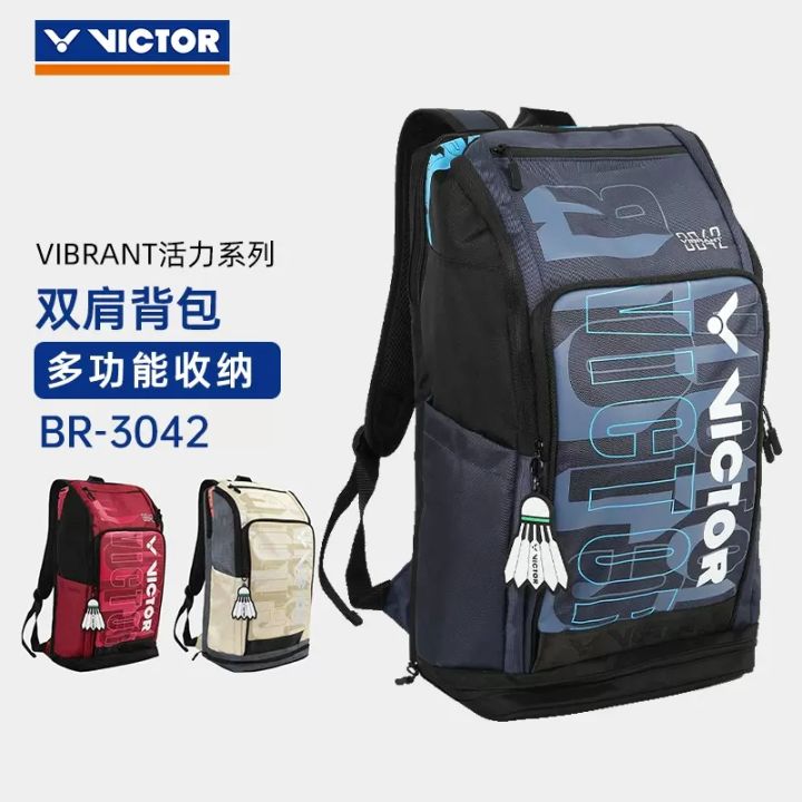 Badminton Pattern Print Leather Tote Bag main image 0