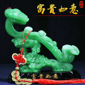 Jade Ruyi Decoration Living Room Entrance Antique Shelf TV Wine Cabinet Bring In Wealth and Treasure Study Small Crafts Decorations Housewarming Gift