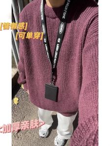 เสื้อสเวตเตอร์ถักแขนยาวทรงหลวมสไตล์ญี่ปุ่นย้อนยุคสำหรับผู้ชาย เสื้อคลุมกันหนาวฤดูใบไม้ร่วง/ฤดูหนาว เสื้อคลุมกันหนาวแบบสวมหัว