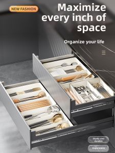 XUNHUAI | Simple Cutlery Organization Partition Box