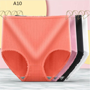 Desain Celana Dalam Wanita High Waist: Tips & Informasi