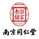 zhenwanai