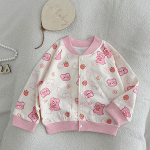 Cotton Children Jacket 0-5 Years