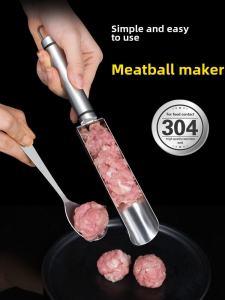 Meatball Maker For Home Fried Pork Balls Handy Gadget Triple Fish Ball Minced Shrimp Mold Squeeze Handmade Stainless Steel Meatball Spoon